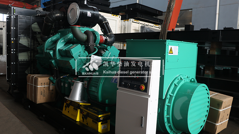 南通720kw康明斯發電機組成功出廠